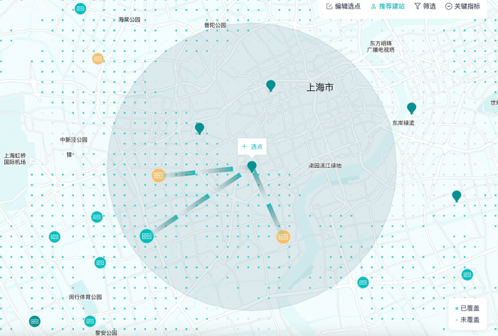 1-èæ¥è½æºäºæºè½éå